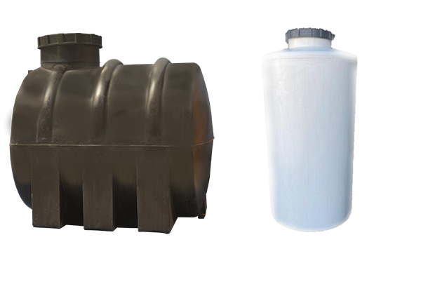 Kıbrıs Su Deposu 1250 Litre